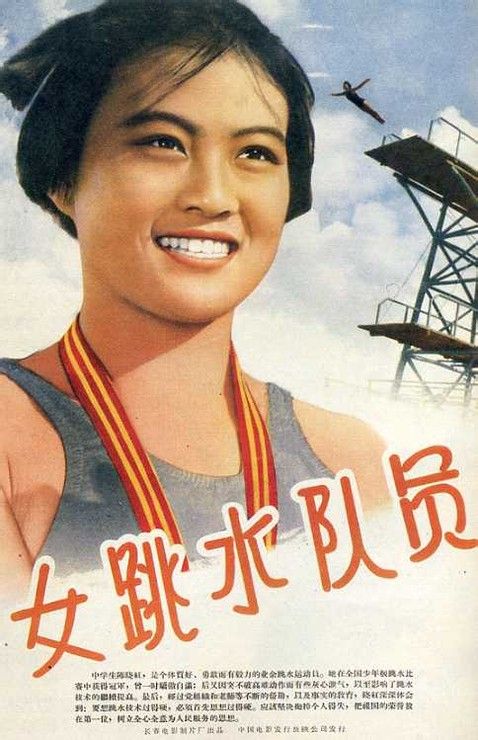 密歇根大学学位证办理