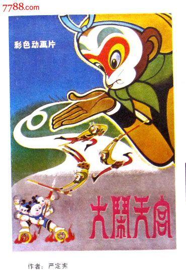 密尔沃基哪里哪里可以做假证